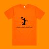 Mens Block Tee (Safety Colours) Thumbnail